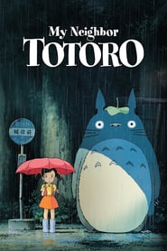 My Neighbor Totoro (1988)