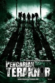 Pencarian Terakhir (2008)