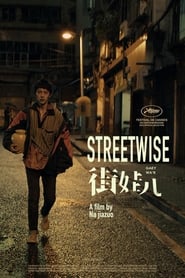 Streetwise (2023)