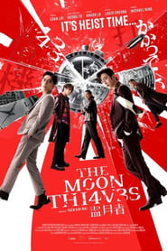 The Moon Thieves (2024)