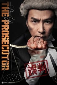 The Prosecutor (2024)